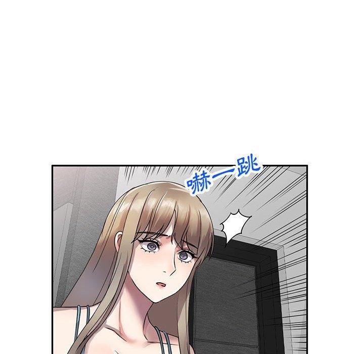 121P - 私房家教课