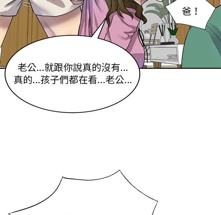131P - 私房家教课