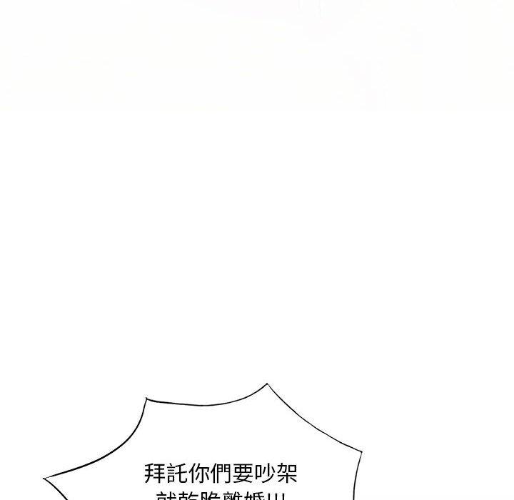 135P - 私房家教课