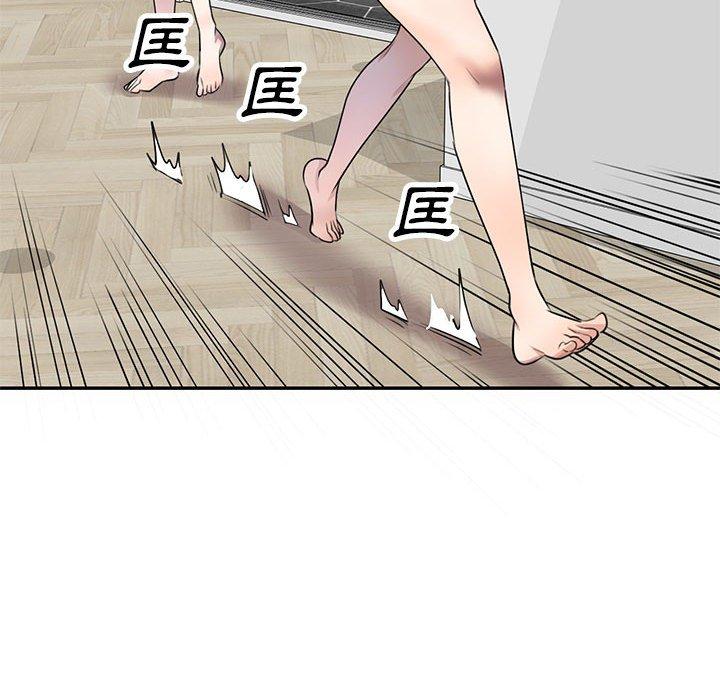 137P - 私房家教课