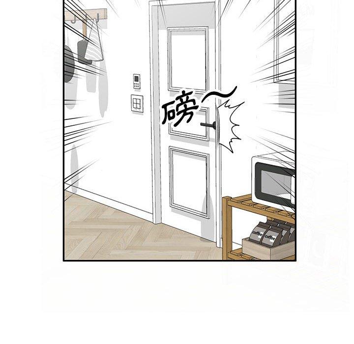139P - 私房家教课