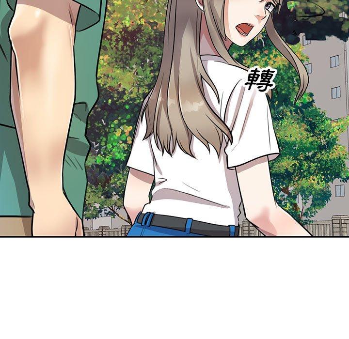 7P - 私房家教课
