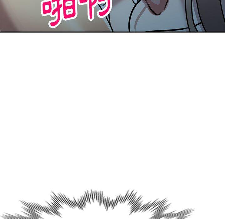 91P - 私房家教课