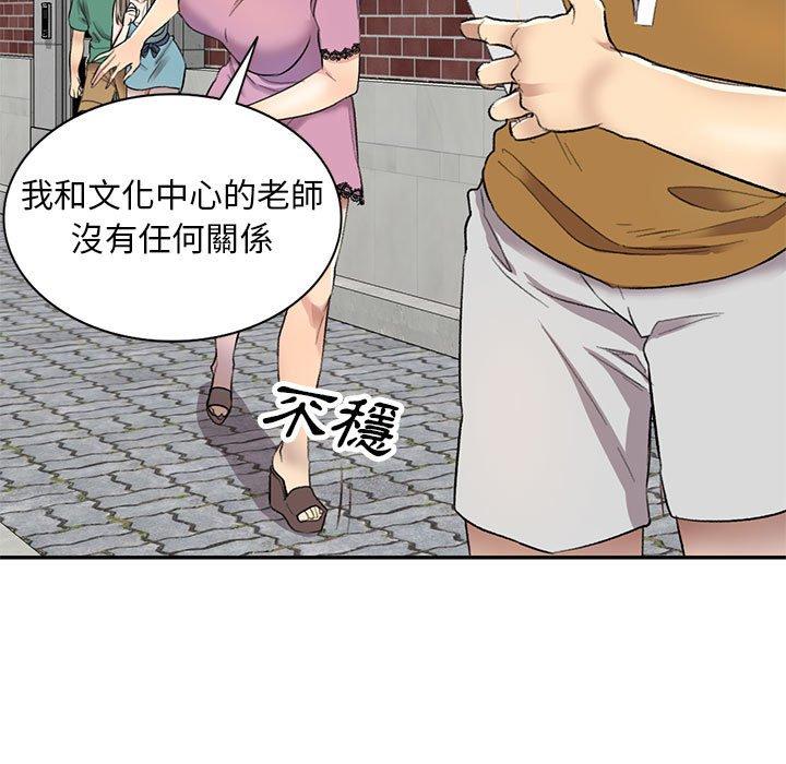 17P - 私房家教课