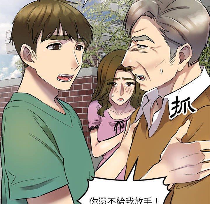 20P - 私房家教课