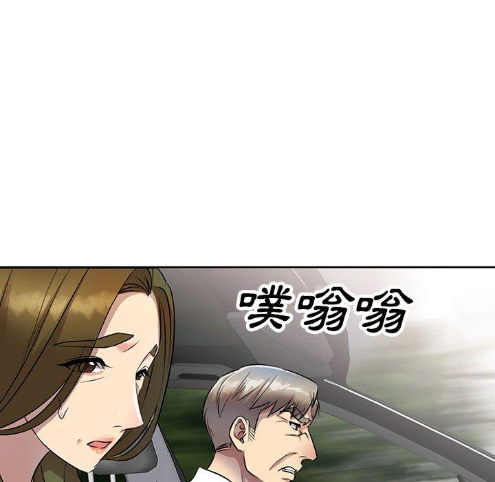 34P - 私房家教课