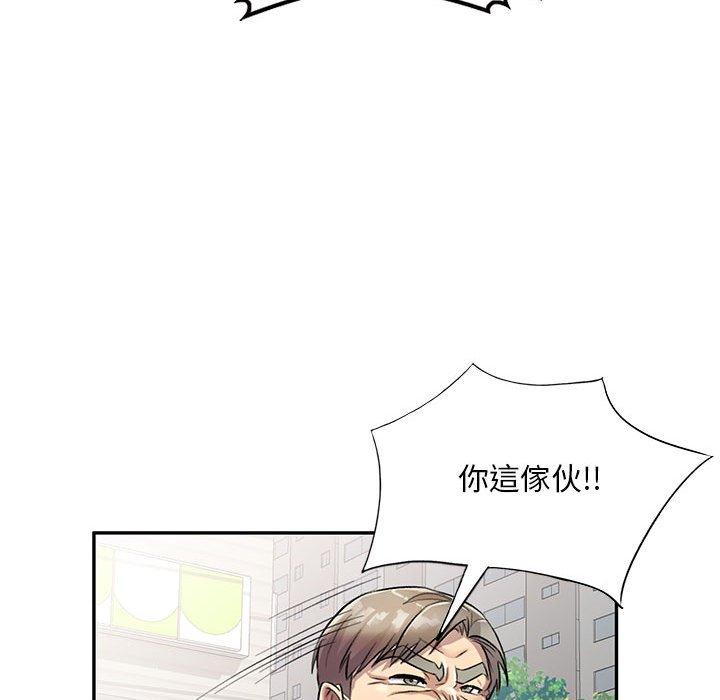 38P - 私房家教课