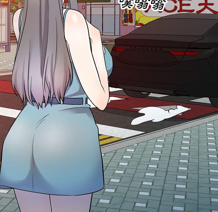 62P - 私房家教课