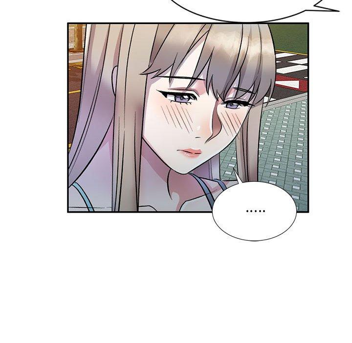 70P - 私房家教课