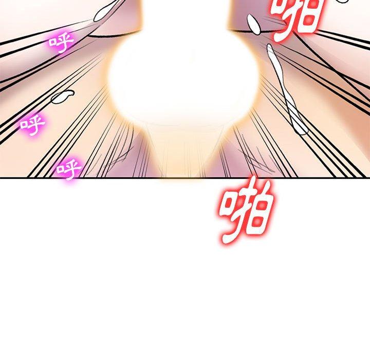 89P - 私房家教课