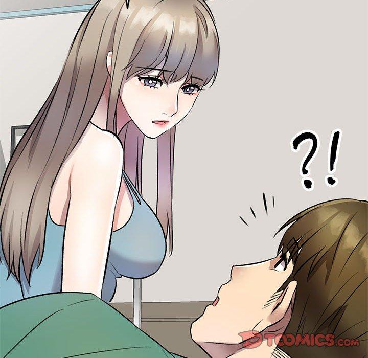 99P - 私房家教课