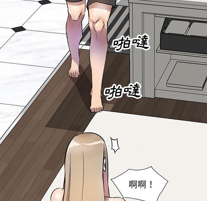 115P - 私房家教课