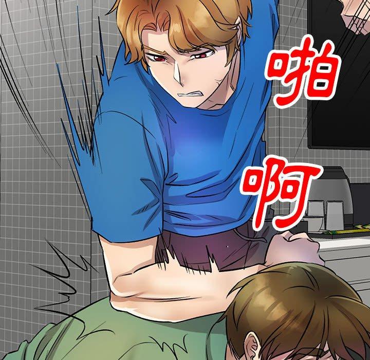124P - 私房家教课