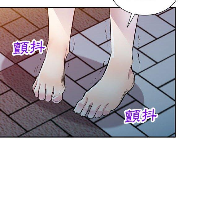 131P - 私房家教课