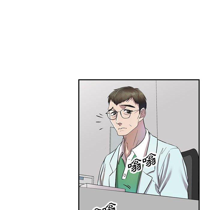 136P - 私房家教课