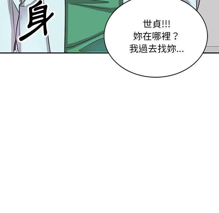 139P - 私房家教课