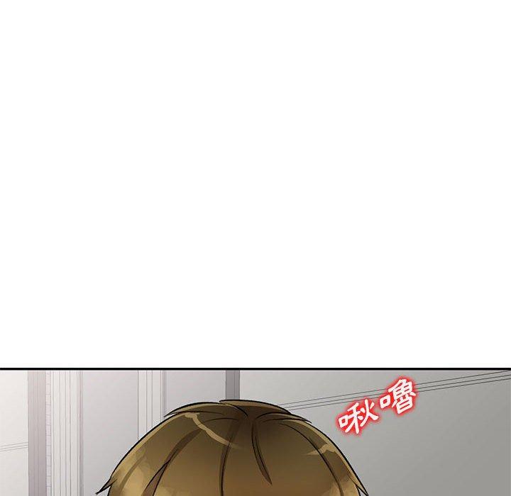 16P - 私房家教课