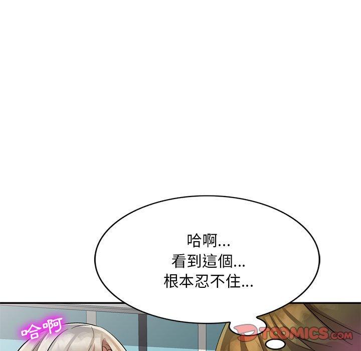 21P - 私房家教课