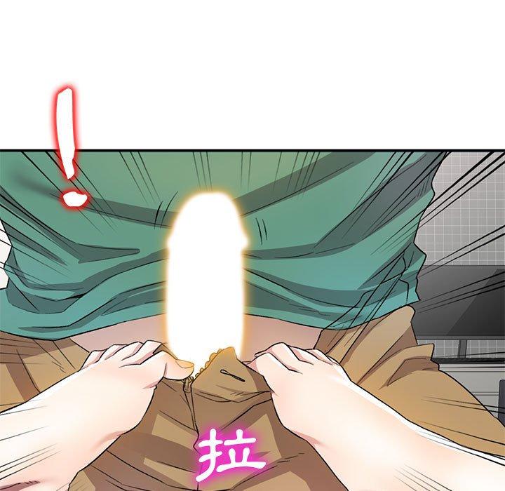 34P - 私房家教课