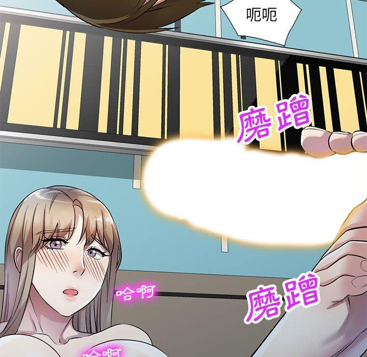 37P - 私房家教课