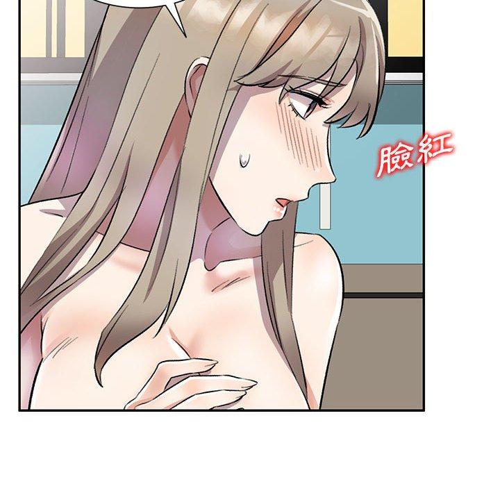 59P - 私房家教课
