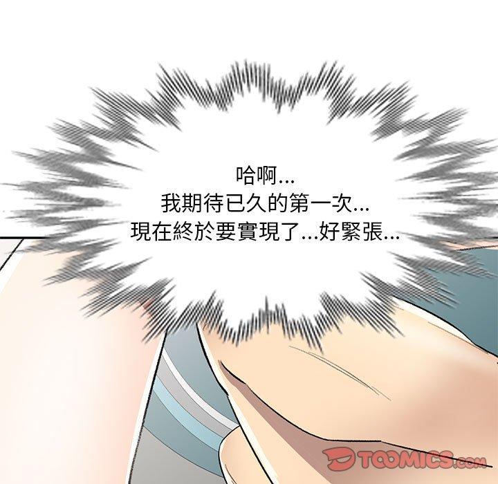 63P - 私房家教课