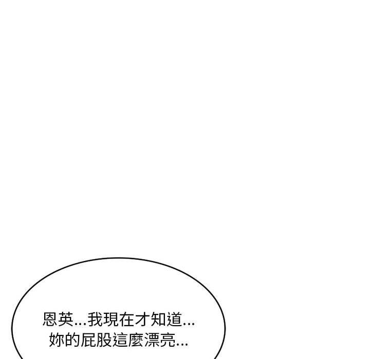 115P - 私房家教课