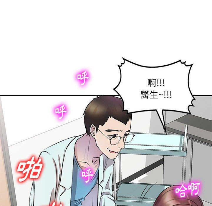 139P - 私房家教课