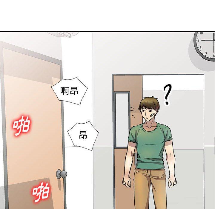 145P - 私房家教课