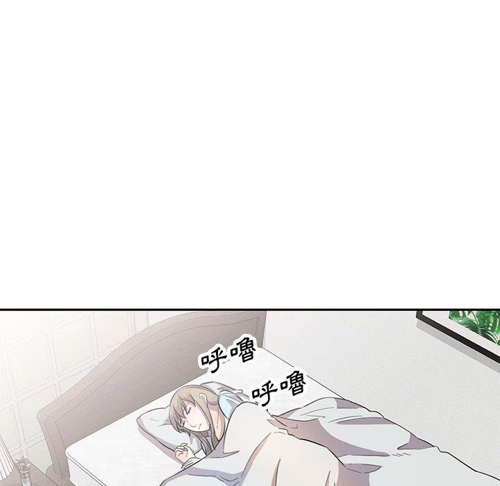 17P - 私房家教课