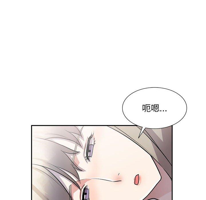19P - 私房家教课