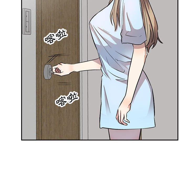 24P - 私房家教课