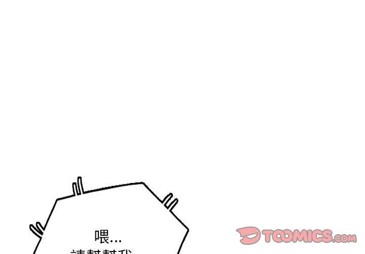 3P - 私房家教课