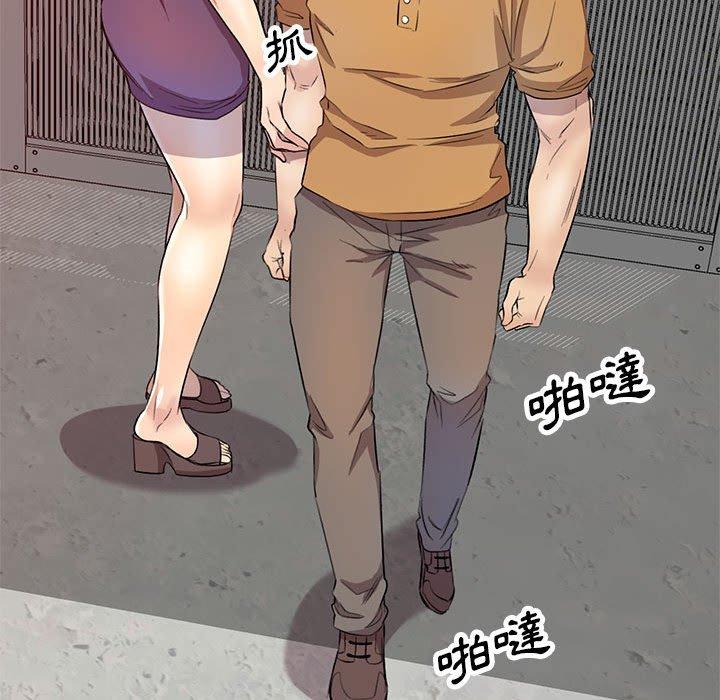 40P - 私房家教课
