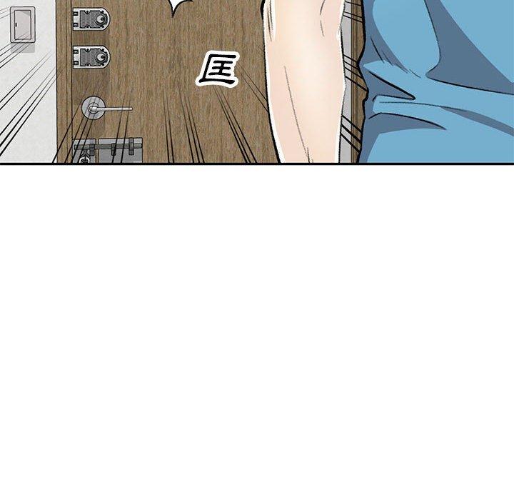 89P - 私房家教课
