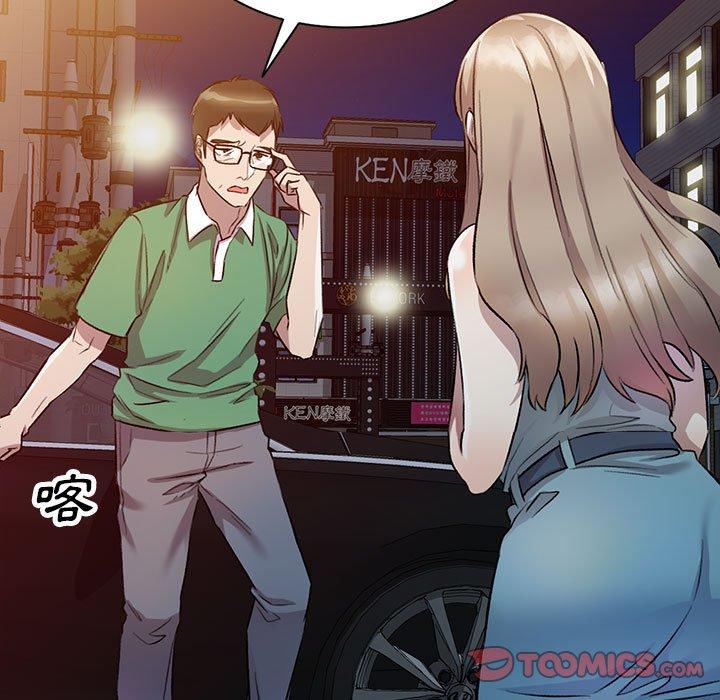 9P - 私房家教课