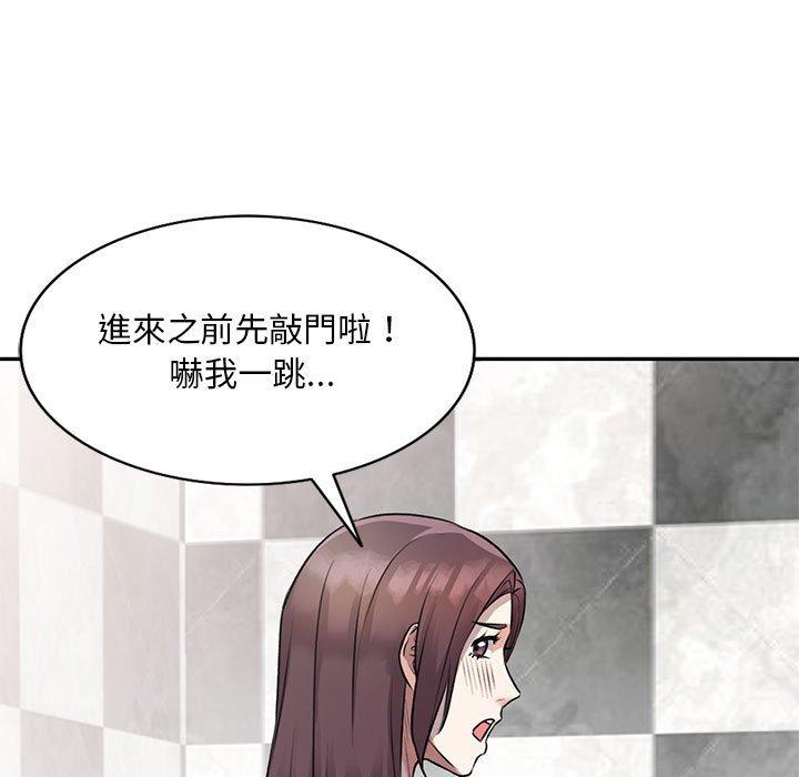 116P - 私房家教课
