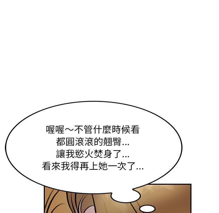 120P - 私房家教课