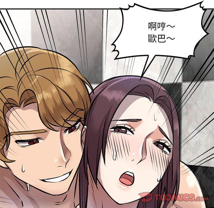 135P - 私房家教课