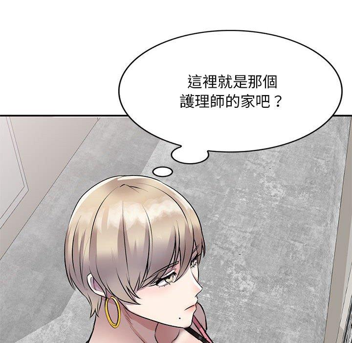 152P - 私房家教课