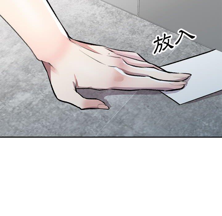 158P - 私房家教课