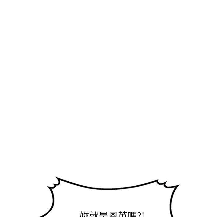 161P - 私房家教课