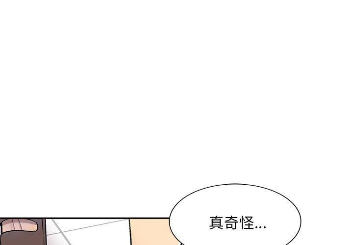 1P - 私房家教课