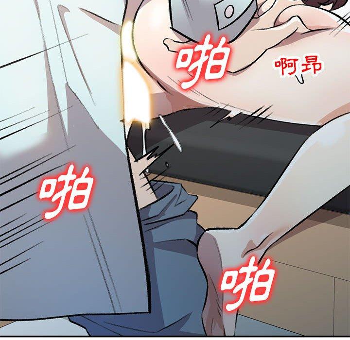 24P - 私房家教课