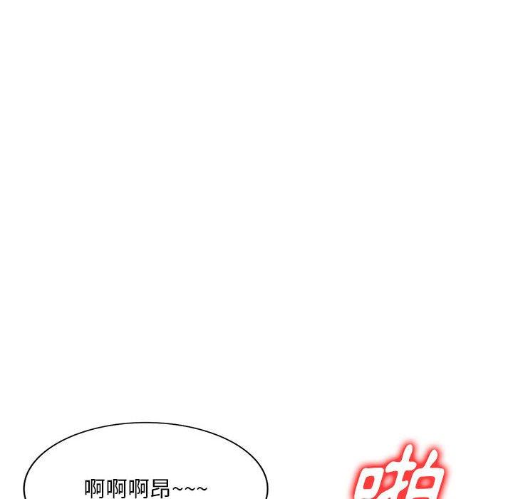 36P - 私房家教课