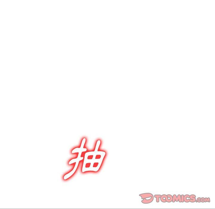 39P - 私房家教课