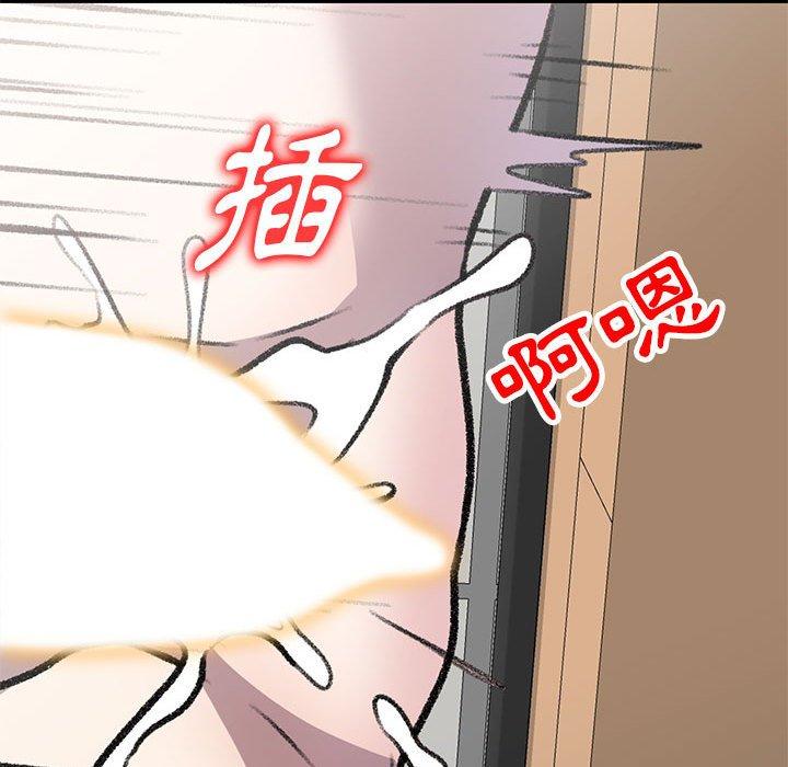40P - 私房家教课