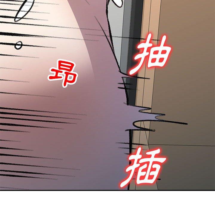 41P - 私房家教课