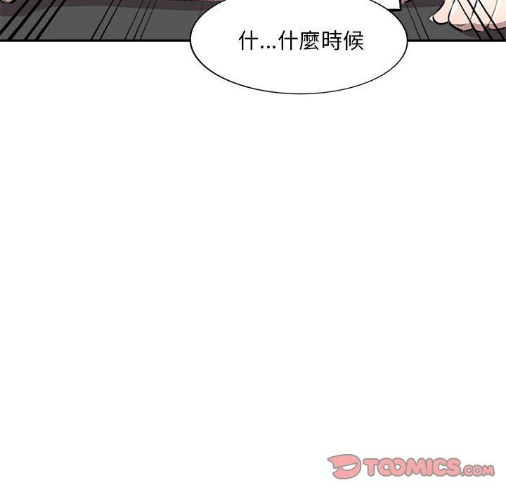 45P - 私房家教课