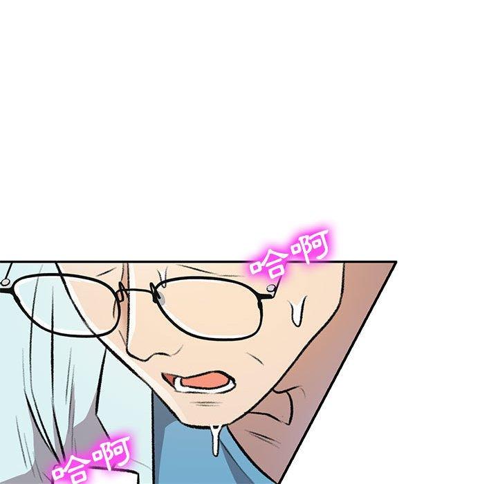 61P - 私房家教课